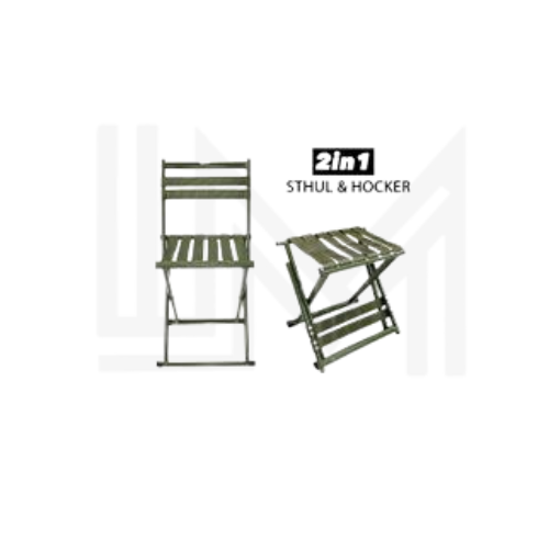 كرسي قابل للطي محمول بمسند ظهر متين، مثالي للتخييم والنزهات