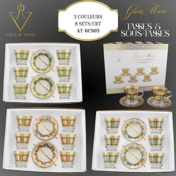 Set de 6 Tasses en Verre Amarir Home – مع صحون، تصميم ملون أنيق لتقديم القهوة والشاي ☕✨