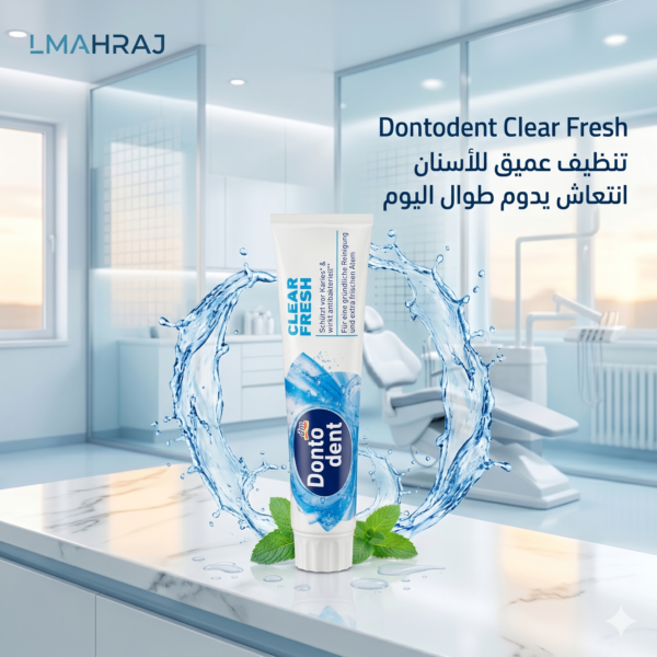 🦷 Dontodent Mastic Dentaire Clear Fresh 125ml – عناية يومية بالأسنان + انتعاش قوي للفم