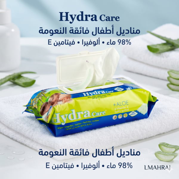 👶 Hydra Care Lingettes Bébé 100pcs – مناديل أطفال فائقة النعومة بالألوفيرا وفيتامين E