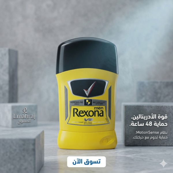 Rexona Men Adrenaline V8 Antiperspirant Deodorant – حماية قوية وانتعاش يدوم مع حركة الجسم 🔥💪