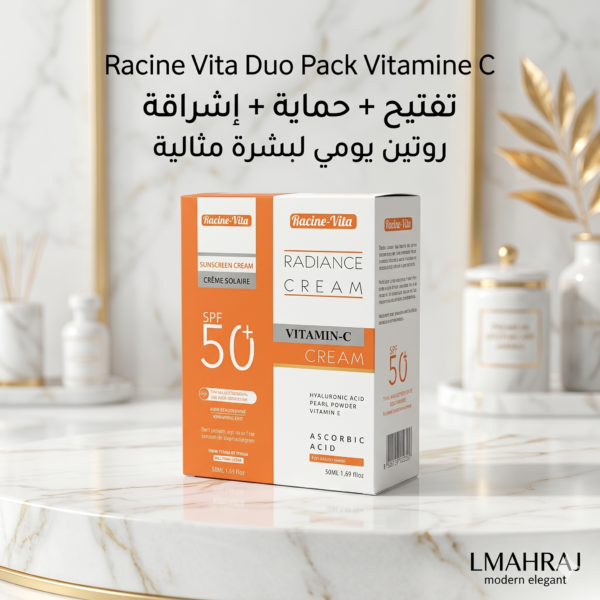 🎁 Racine Vita Duo Pack Éclat Vitamine C – كريم إشراقة + واقي شمسي SPF50 | حماية + تفتيح + توحيد البشرة