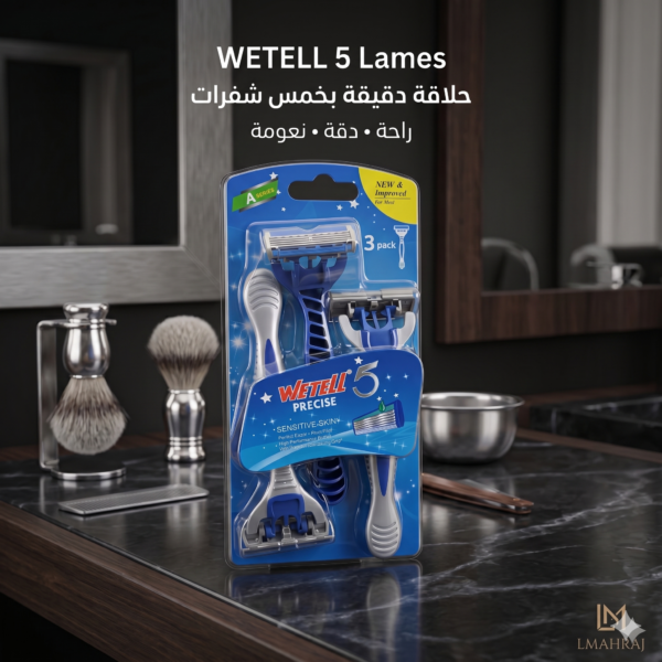 🪒 WETELL 5 Lames – شفرات حلاقة رجالية بخمس شفرات | حلاقة دقيقة وملساء