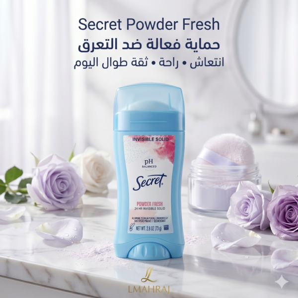 🌸 Secret Invisible Solid Powder Fresh 73g – مضاد للتعرق ومزيل للروائح | انتعاش وثقة طوال اليوم