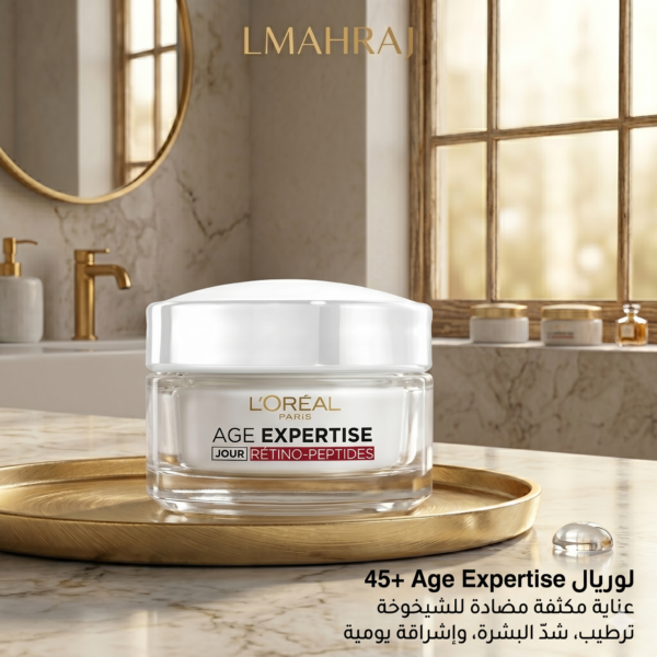💎 L’Oréal Age Expertise 45+ – كريم نهاري مضاد للتجاعيد | شدّ البشرة + ترطيب عميق وإشراقة فورية
