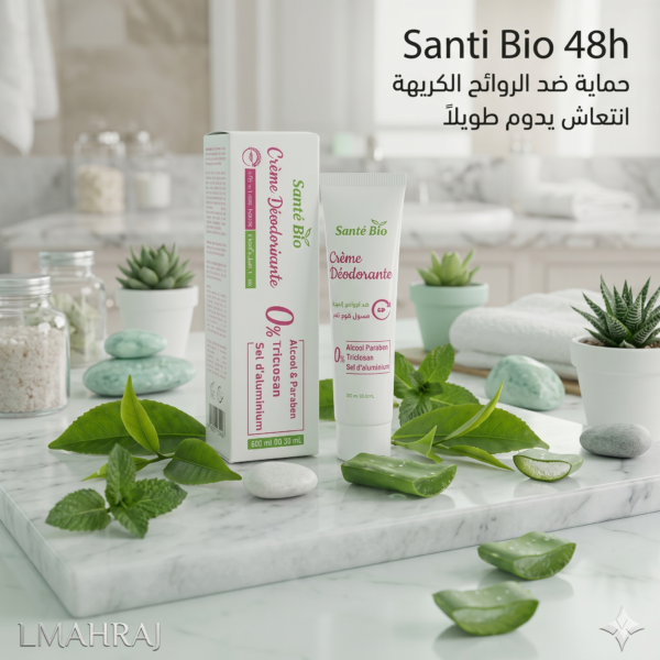 🌿 Santé Bio Crème Désodorisante 48h – كريم مضاد للروائح بفعالية تدوم حتى 48 ساعة