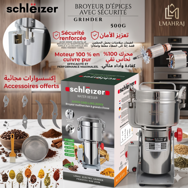⚡ Schlëizer Moulin Professionnel 500g – مطحنة احترافية متعددة الاستعمالات | 6 شفرات ومحرك نحاسي 100%