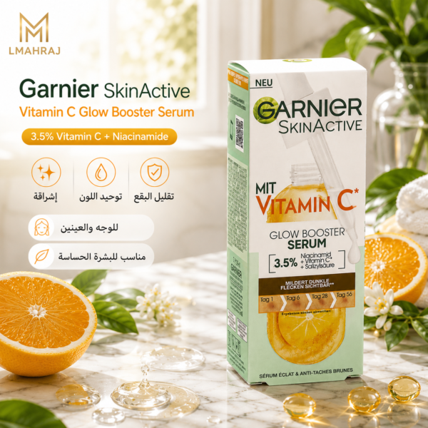 🍋 Garnier SkinActive Vitamin C Glow Booster Serum 3.5% – سيروم فيتامين C لإشراقة البشرة وتقليل البقع الداكنة
