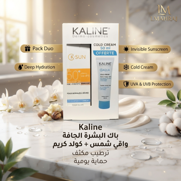 Kaline Pack Écran Peau Sèche + Cold Cream – باك واقي الشمس للبشرة الجافة مع كولد كريم المغذي