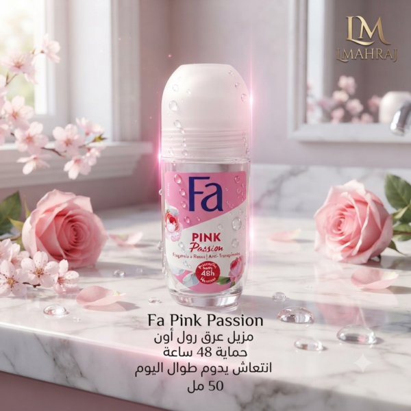 Fa Pink Passion 48H Roll-On – مزيل عرق مضاد للتعرق برائحة Pink Passion يدوم حتى 48 ساعة – 50 مل
