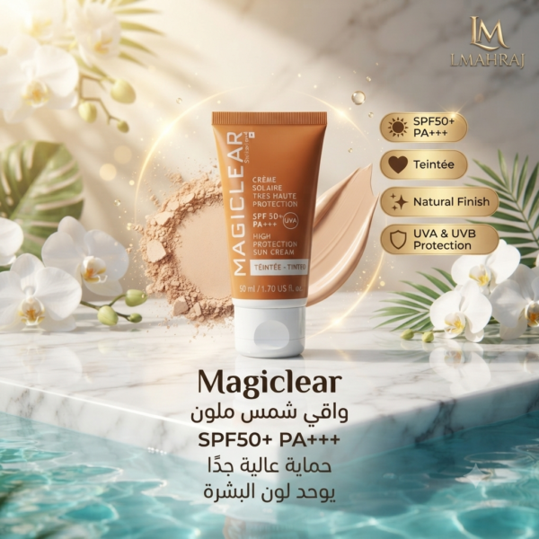 Magiclear Crème Solaire Teintée SPF50+ PA+++ – واقي شمس ملون بحماية عالية جدًا | يوحد لون البشرة