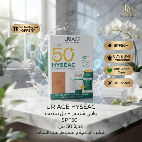 URIAGE HYSÉAC Fluide SPF50+ 50ml + Gel Nettoyant 50ml Offert – باك البشرة الدهنية والمعرضة لحب الشباب