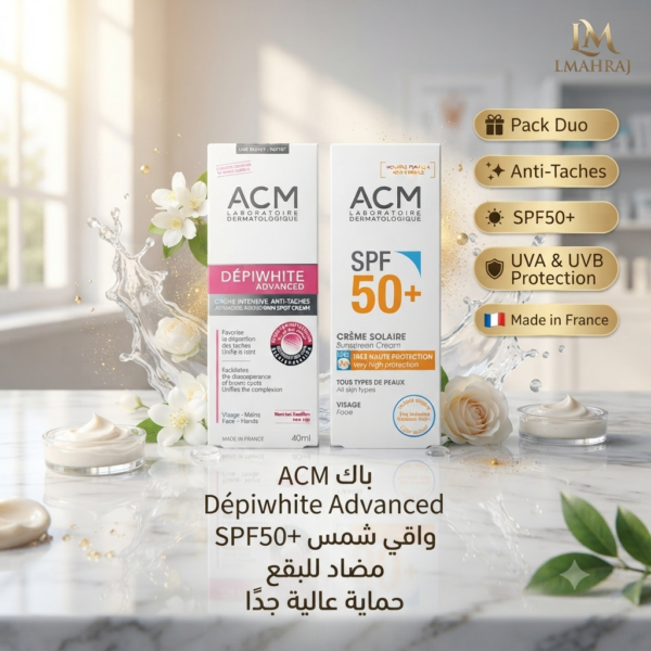 Pack ACM Dépiwhite Advanced 40ml + ACM Crème Solaire SPF50+ – باك مضاد للبقع مع واقي شمس بحماية عالية
