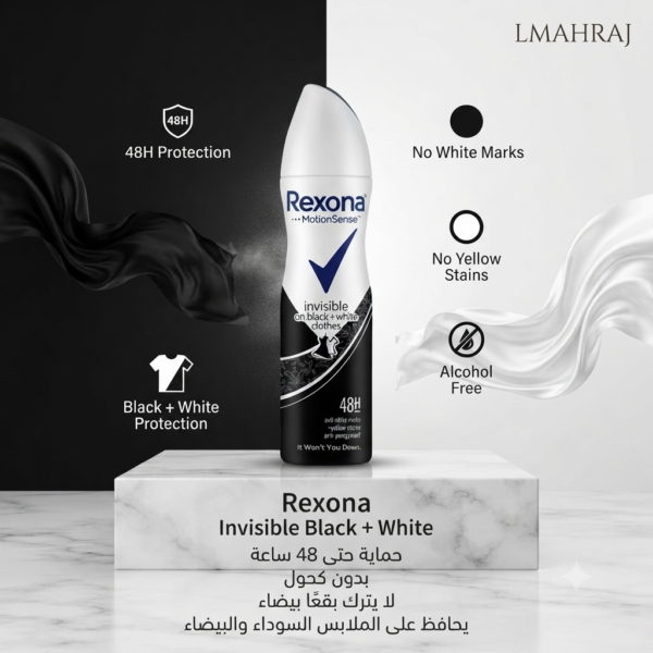 Rexona Invisible Black + White 48H – مزيل عرق بخاخ للرجال والنساء بحماية 48 ساعة – بدون كحول – 200 مل