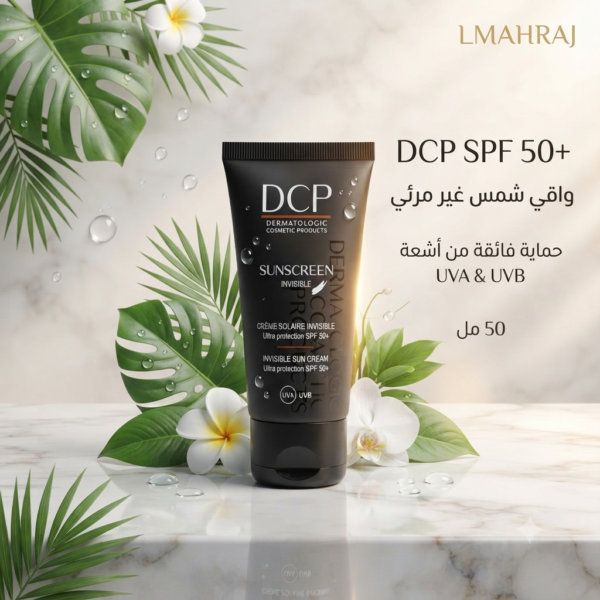 ☀️ DCP Crème Solaire Invisible SPF 50+ – واقي شمس غير مرئي بحماية فائقة 50 مل