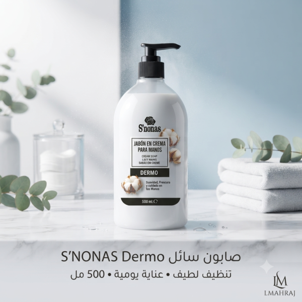 🧼 S'NONAS Dermo Jabón Dosificador 500ml – صابون سائل ديرمو لليدين مع موزع