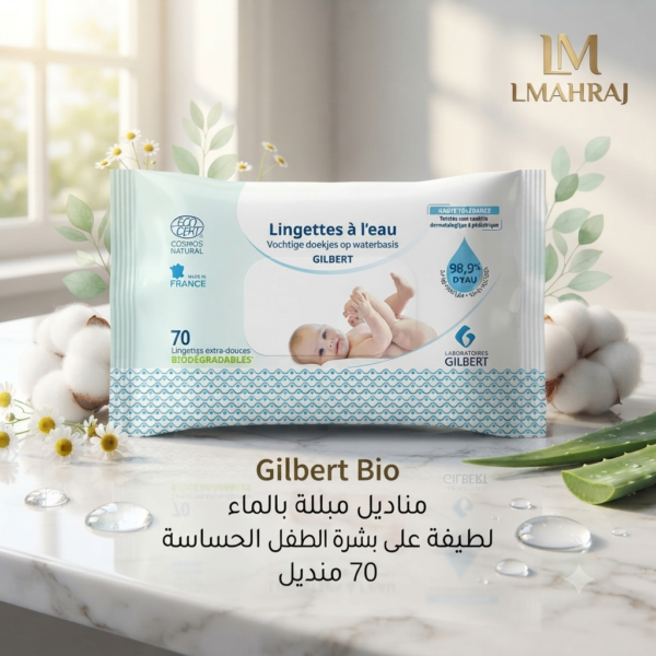 👶💧 Gilbert Bio Lingettes à l'Eau – مناديل مبللة عضوية بالماء للأطفال 70 منديل