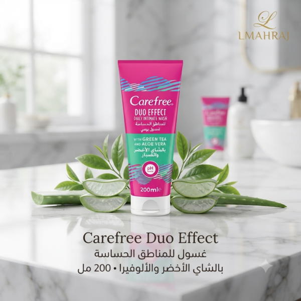 🌿 Carefree Duo Effect غسول للمناطق الحساسة بالشاي الأخضر والألوفيرا – 200 مل