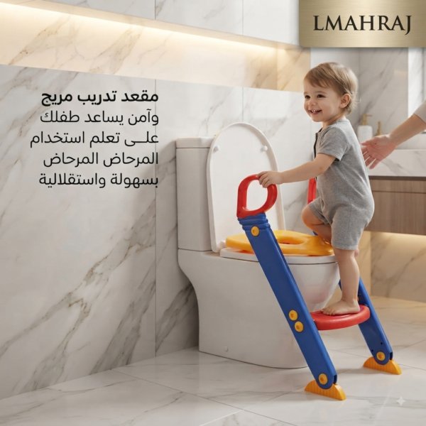 🧸🚽 DÉVICHI Siège d’Entraînement WC pour Enfants – Réducteur avec Escalier Pliable, Antidérapant & Sécurisé