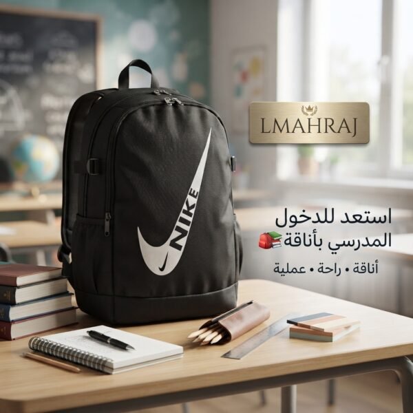 🎒📚 Sac à Dos Scolaire Sport – Sac à Dos Noir pour École, Collège & Lycée – Pratique & Spacieux