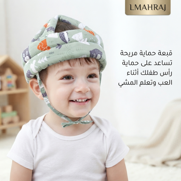 🧸🛡️ Casque de Protection pour Tout-Petit – Chapeau Anti-Collision en Coton pour Sécurité Bébé