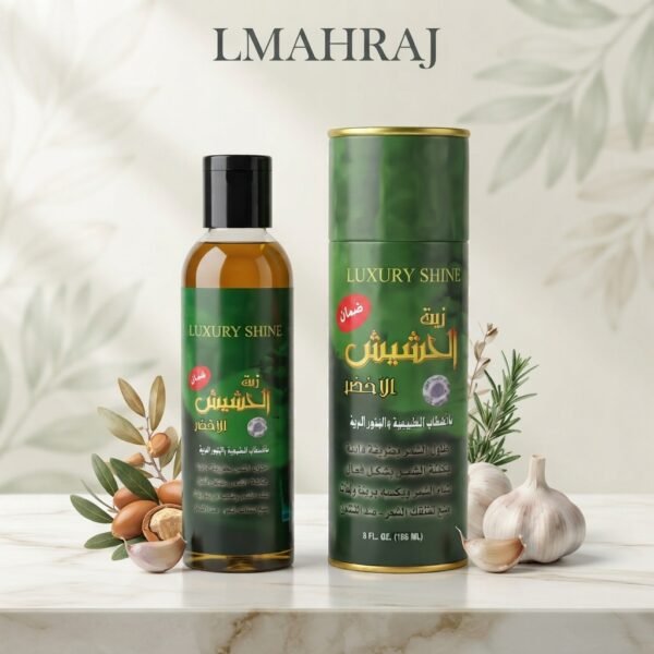 Huile d’Ail Naturelle pour Cheveux 180 ml – Soin Fortifiant